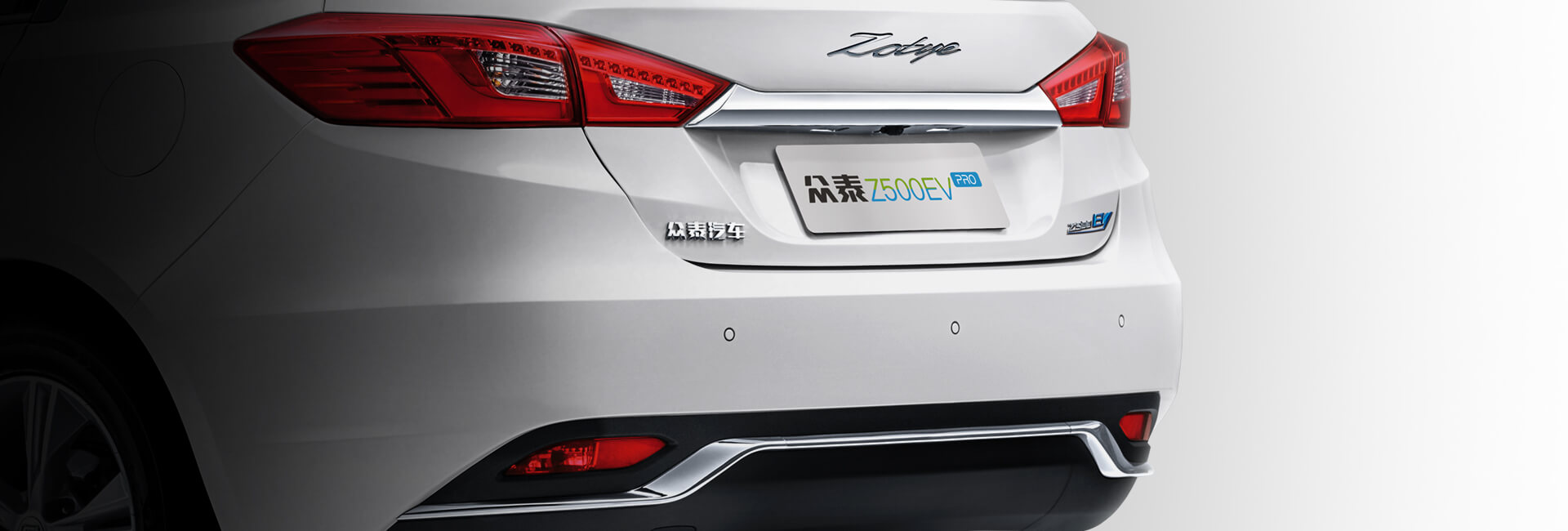 全景智能泊車輔助系統(tǒng)